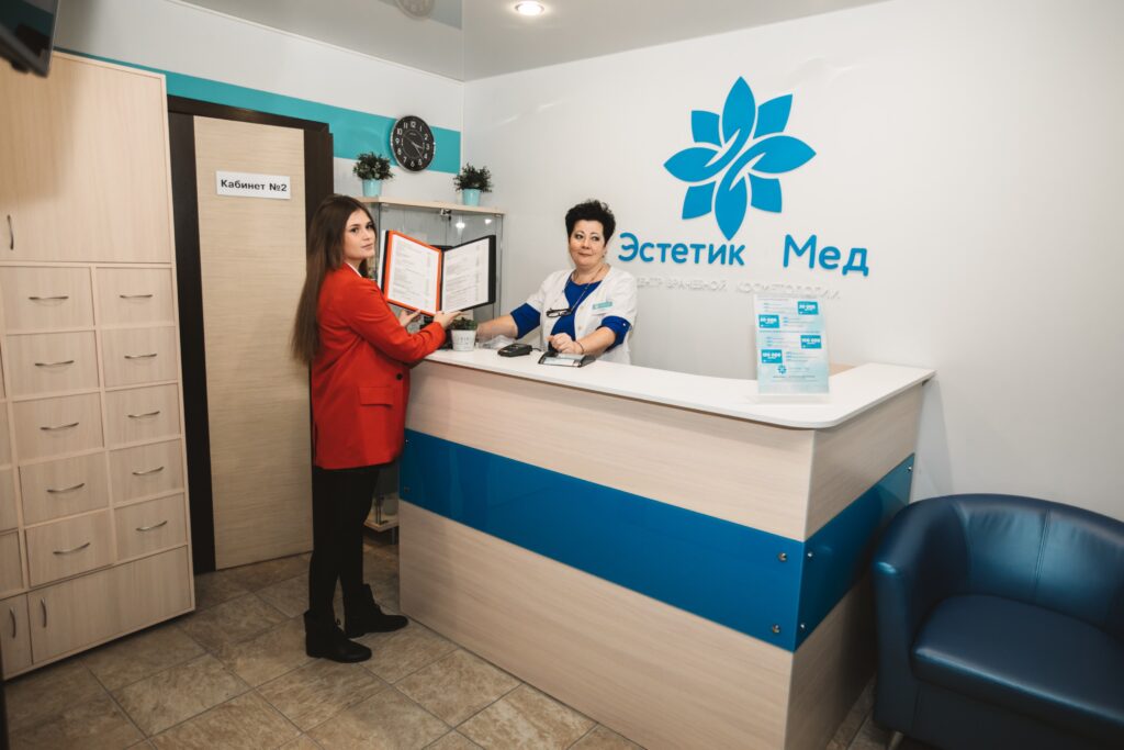 Фото центра 33