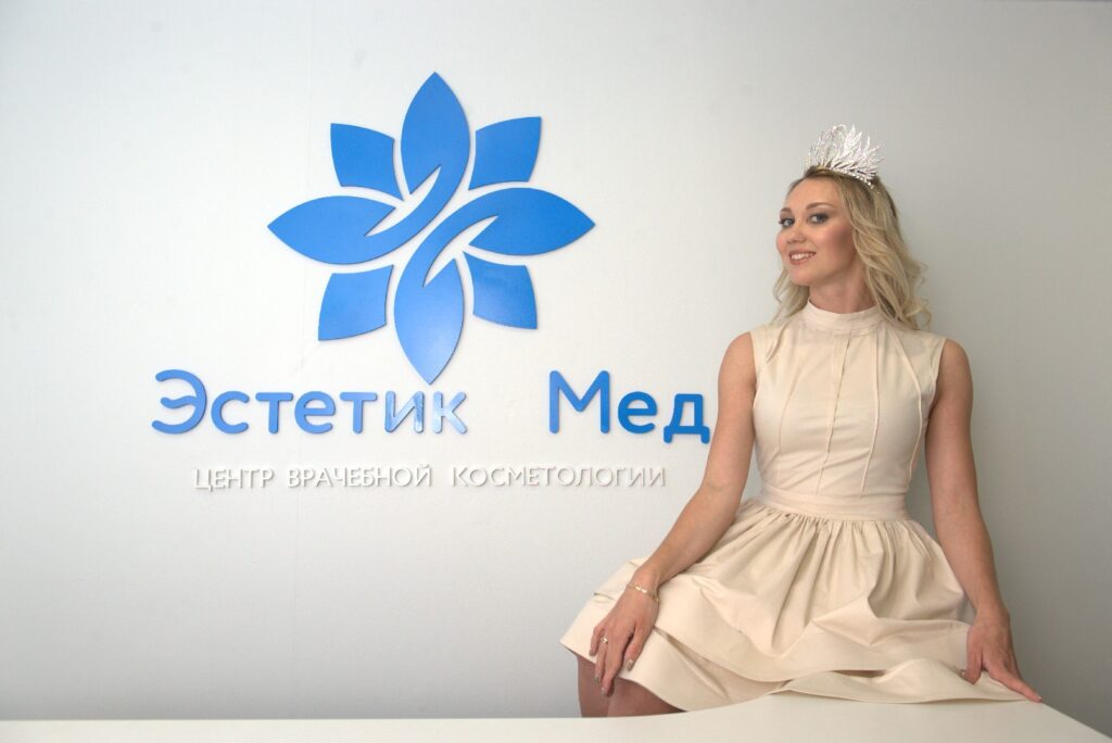 Фото до и после процедуры 4